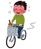 飲酒運転