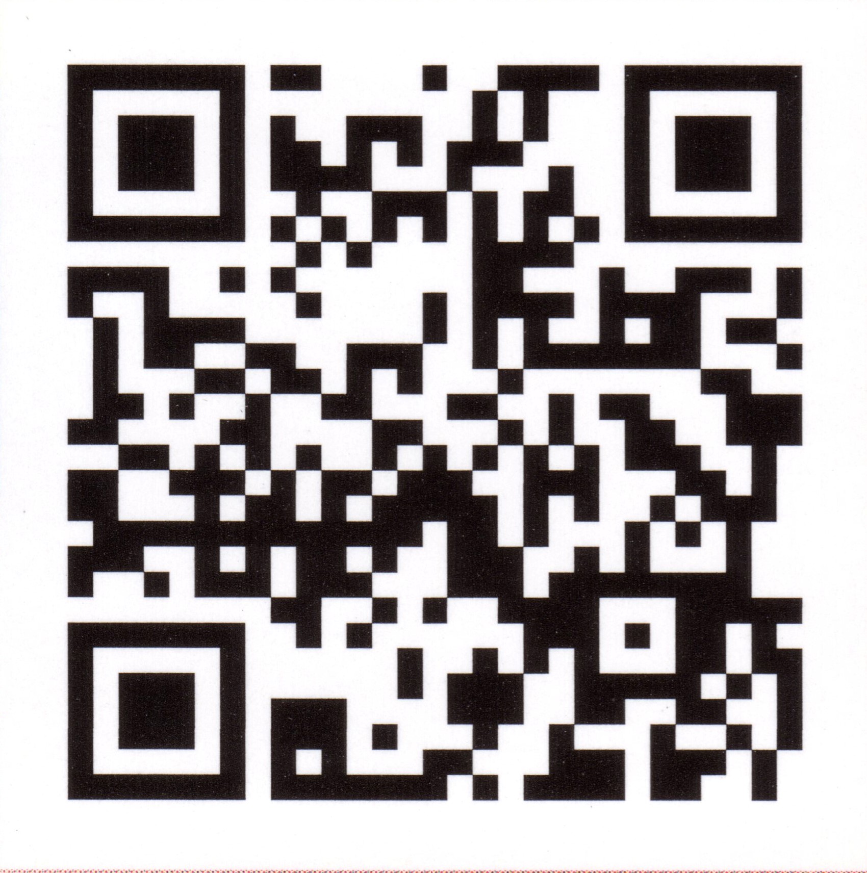 ダウンロード方法の画像3