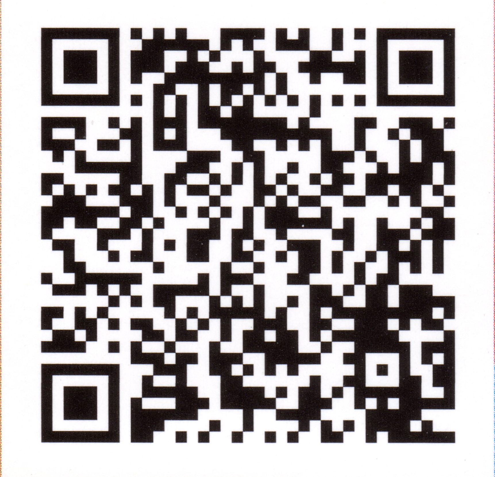 ダウンロード方法の画像4