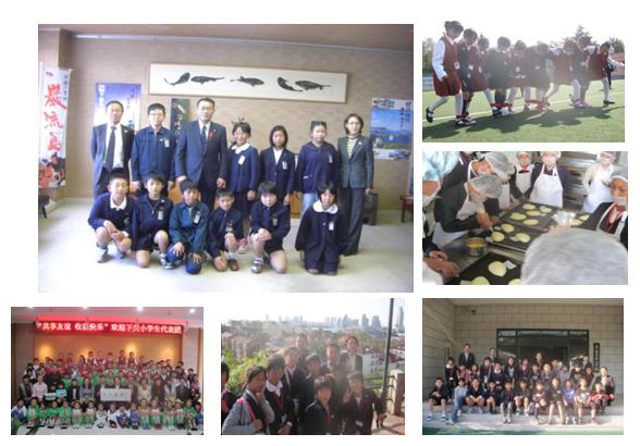 小学生中国派遣研修団帰国報告　2011年11月24日の画像