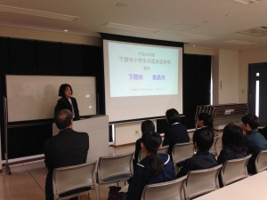 小学生中国派遣研修報告会　2017年11月26日の画像1