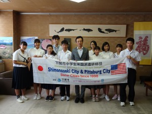 中学生米国派遣研修団市長表敬（出発前）　2017年07月27日の画像2