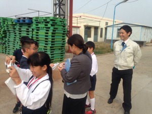 平成28年度下関市小学生中国派遣研修　2016年10月15日の画像1