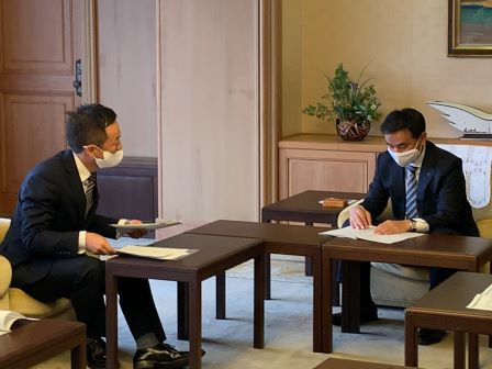 山口県への要望の画像