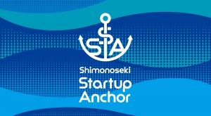 Shimonoseki Startup Anchorロゴマーク