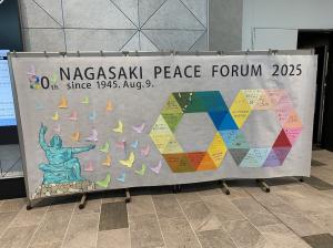NAGASAKI PEACE FORUM 2025
