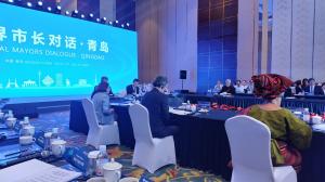 友好都市会議１