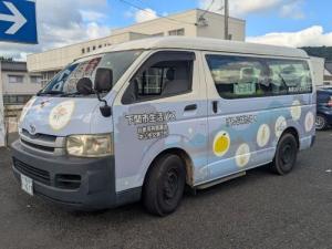 げんじぼたる号