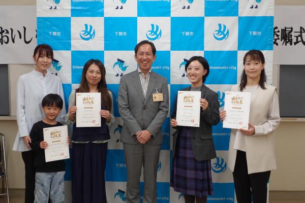 アンバサダー委嘱式集合写真