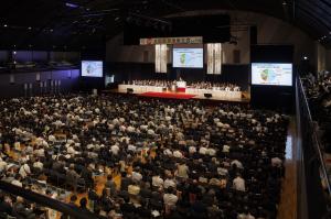 全国漁港漁場大会