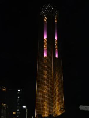 オーヴィジョン海峡ゆめタワー