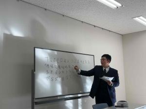 かんたん韓国語１