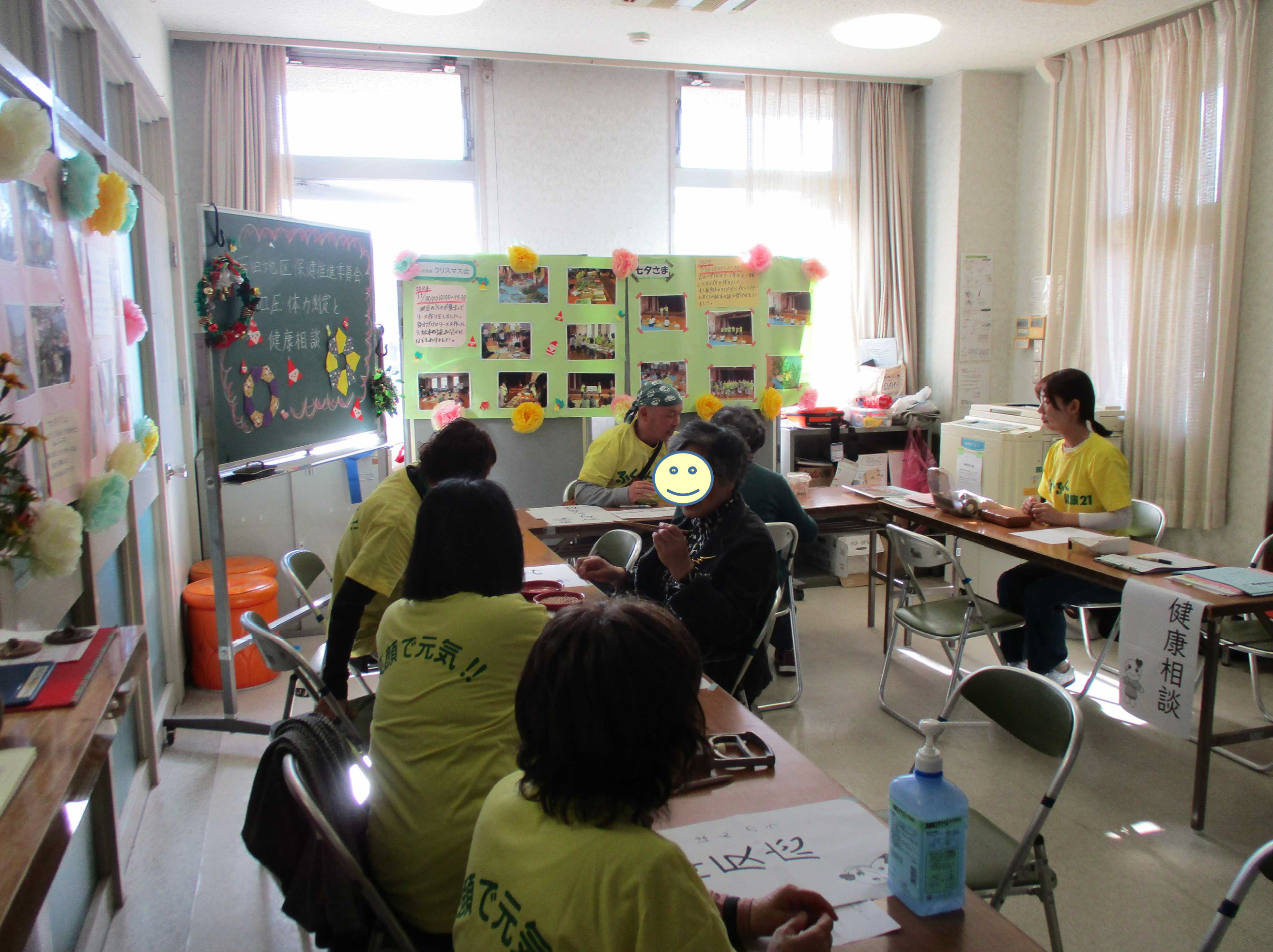 文化際（吉田）