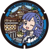 マンホール蓋デザイン