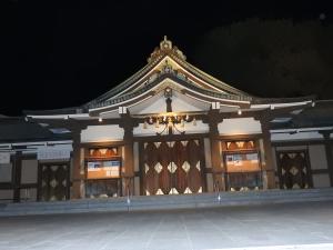 亀山八幡宮　社
