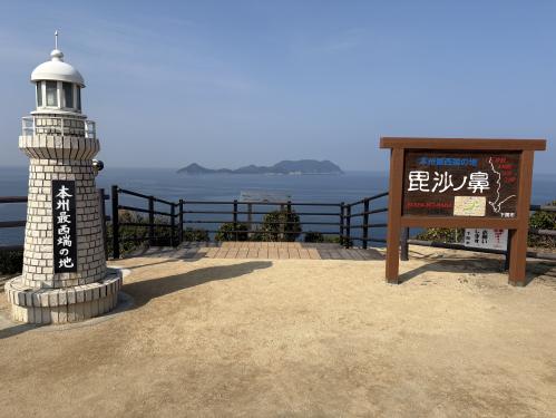 展望デッキ写真1