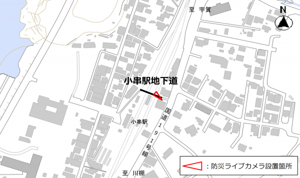 設置箇所位置図