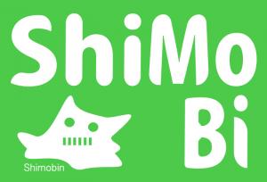 年間スケジュール