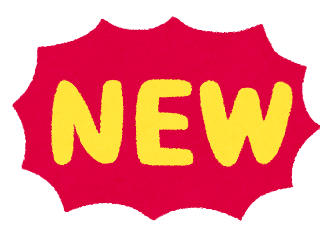 NEW