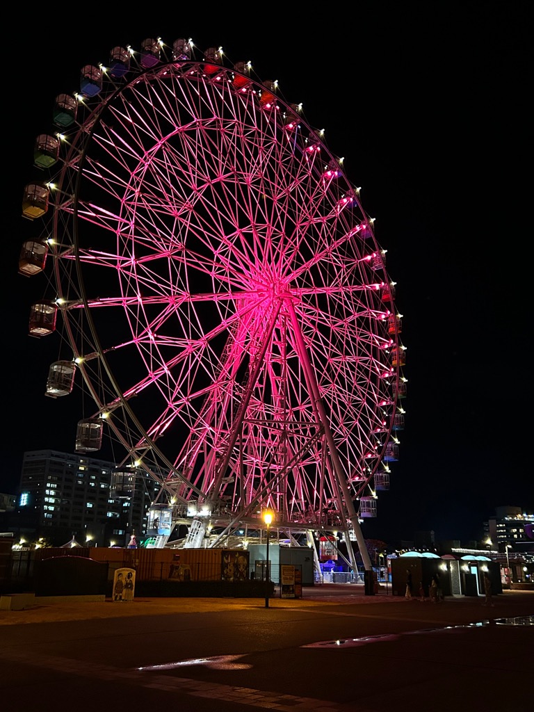 はい!からっと横丁