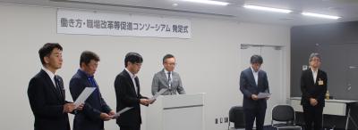 宣言