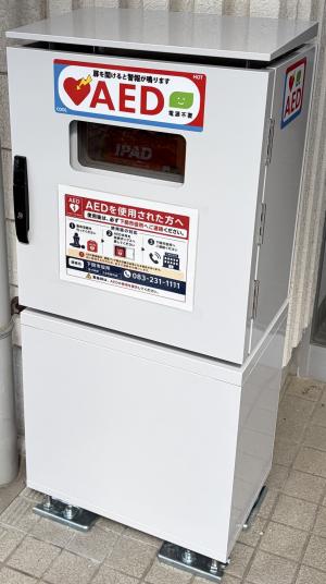 AED屋外設置保管箱自立型の画像