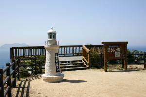 最西端の石碑の写真です