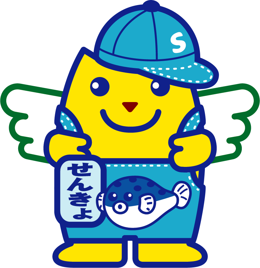 しものせきfukufukuめいすいくん