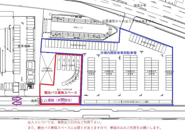 駐車場配置図