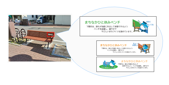 ベンチビジョンプレートロゴマーク