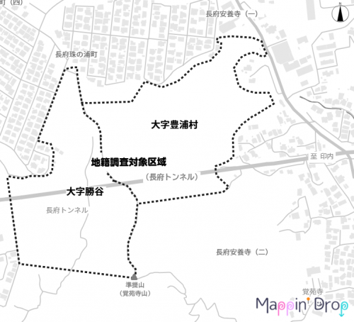 地籍調査対象「区域」