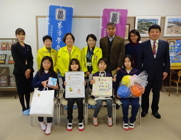 養治小学校集合写真