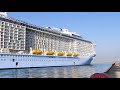 Quantum Of The Seas 入港映像の画像