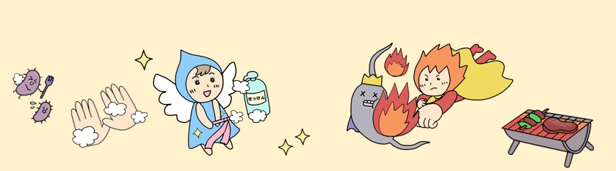 食品衛生責任者養成講習会のタイトル画像